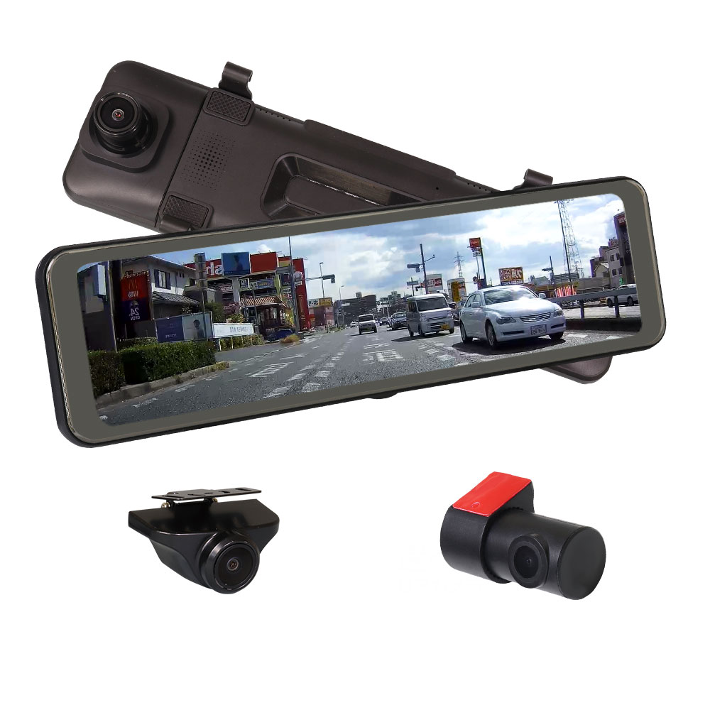 ミラー型ドライブレコーダー MDR-G009A2/MDR-G009B2 | マックスウィン