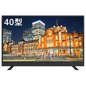 高画質で視聴する」ことに特化したシンプル設計の40型液晶テレビを発売