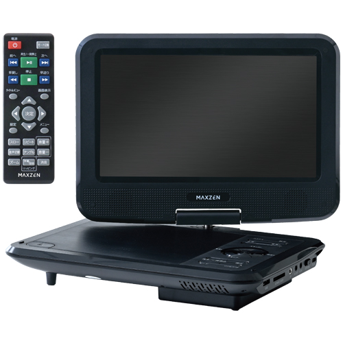 MPD-09YN01｜maxzen（マクスゼン）