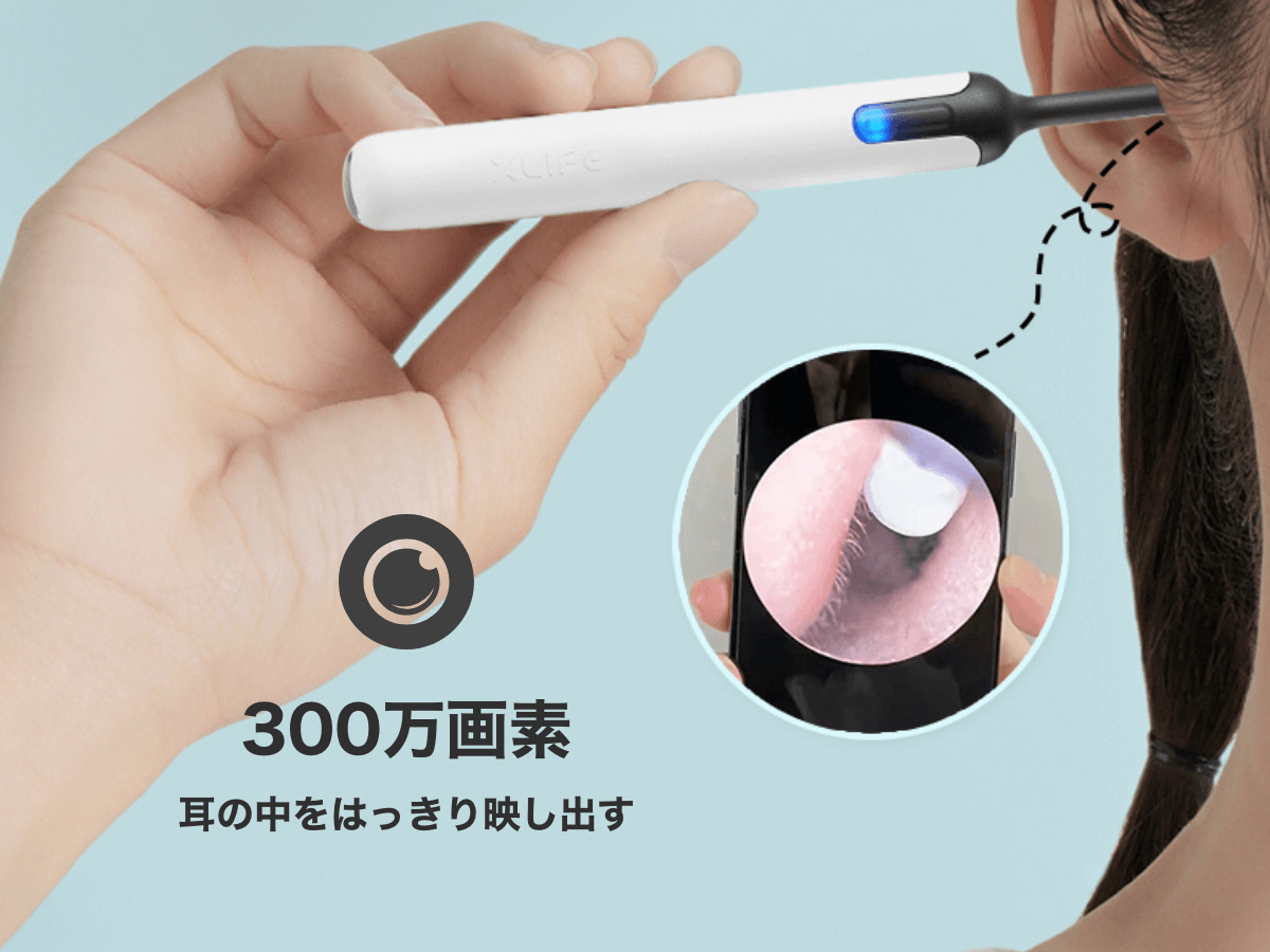 デジタル美顔器 マイク付き 鍵付き デジタル美顔器 マイク付き 鍵付き