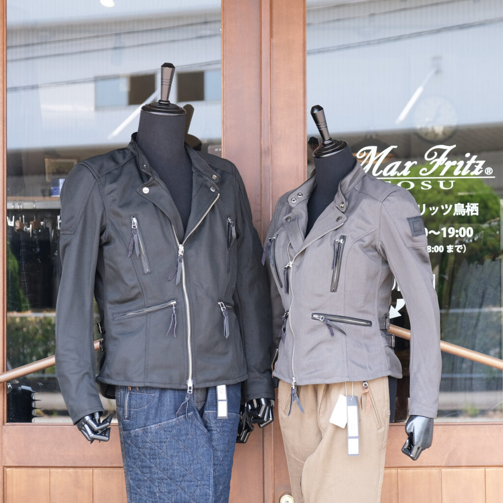 夏用ジャケット】フルメッシュダブルライダース入荷 – マックス