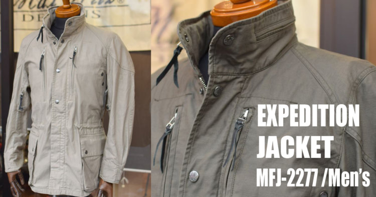 エクスペディションジャケット/ MFJ-2277 | マックスフリッツ神戸