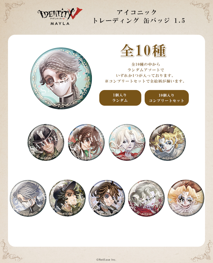 mainVisual01.jpg?v1.0