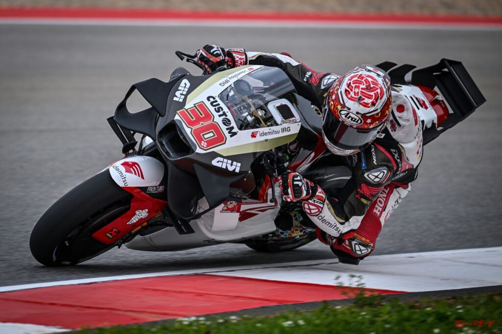 日本グランプリでは中上選手を応援だ！ IXONグッズが手元にあれば