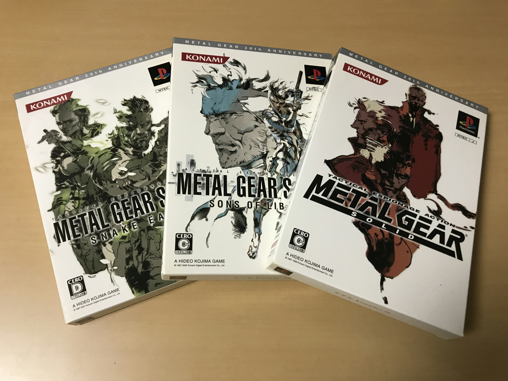 グッズ紹介 メタルギアソリッド・トリロジー 20周年記念パッケージ