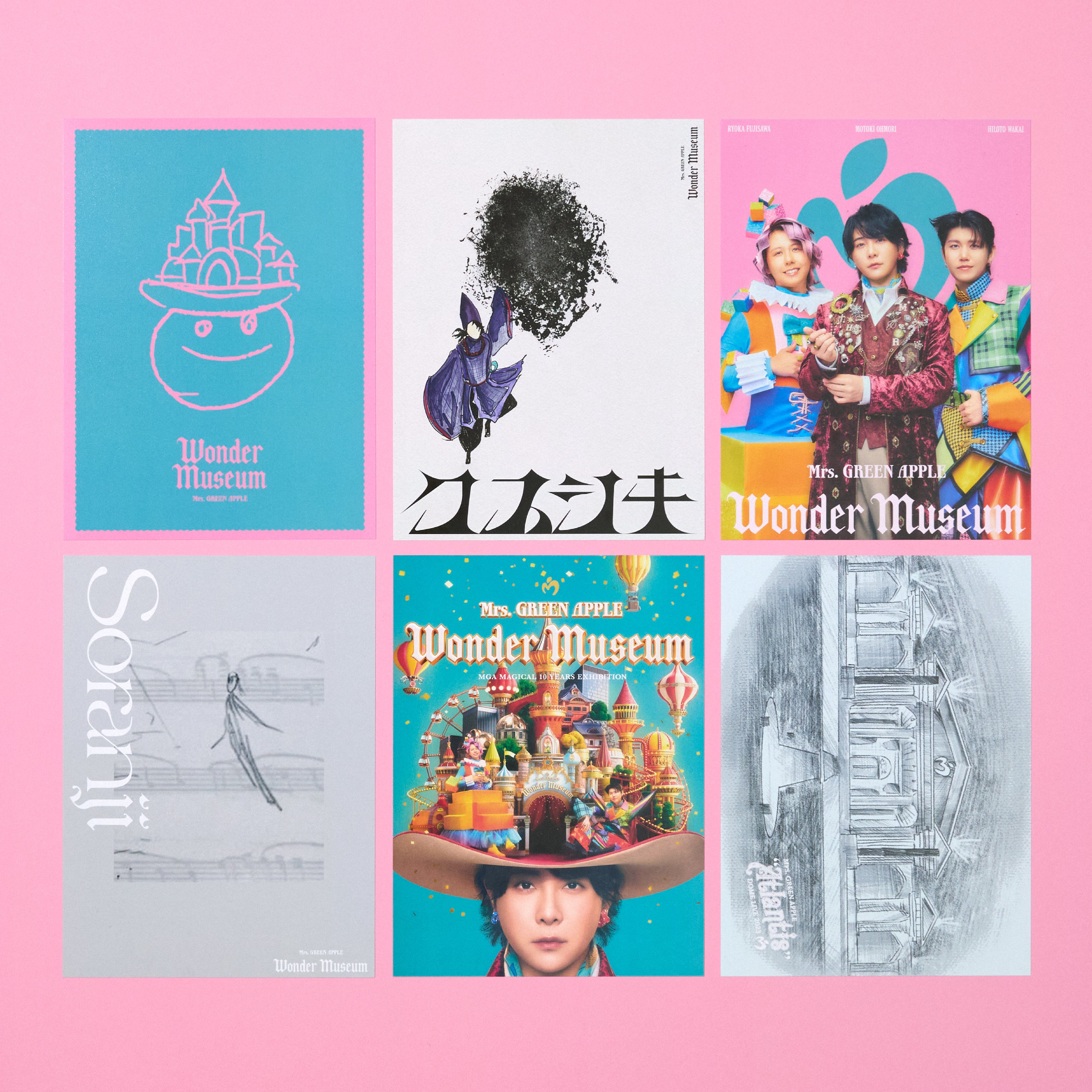 Wonder Museum ポストカード(6枚セット) – Mrs. GREEN APPLE OFFICIAL