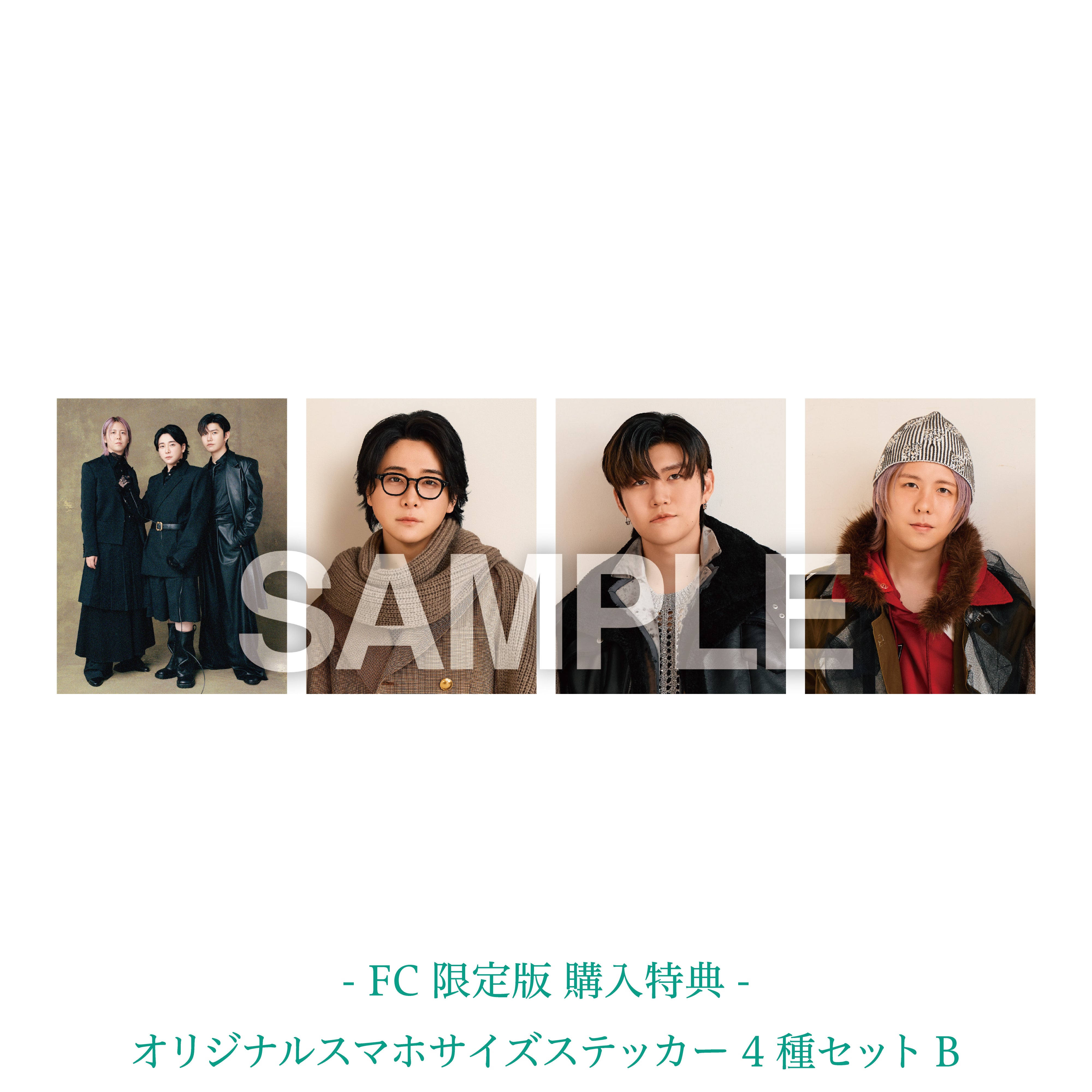 Man ファンクラブ会員限定盤 嵐 Record of Memories〈ファンクラブ会員