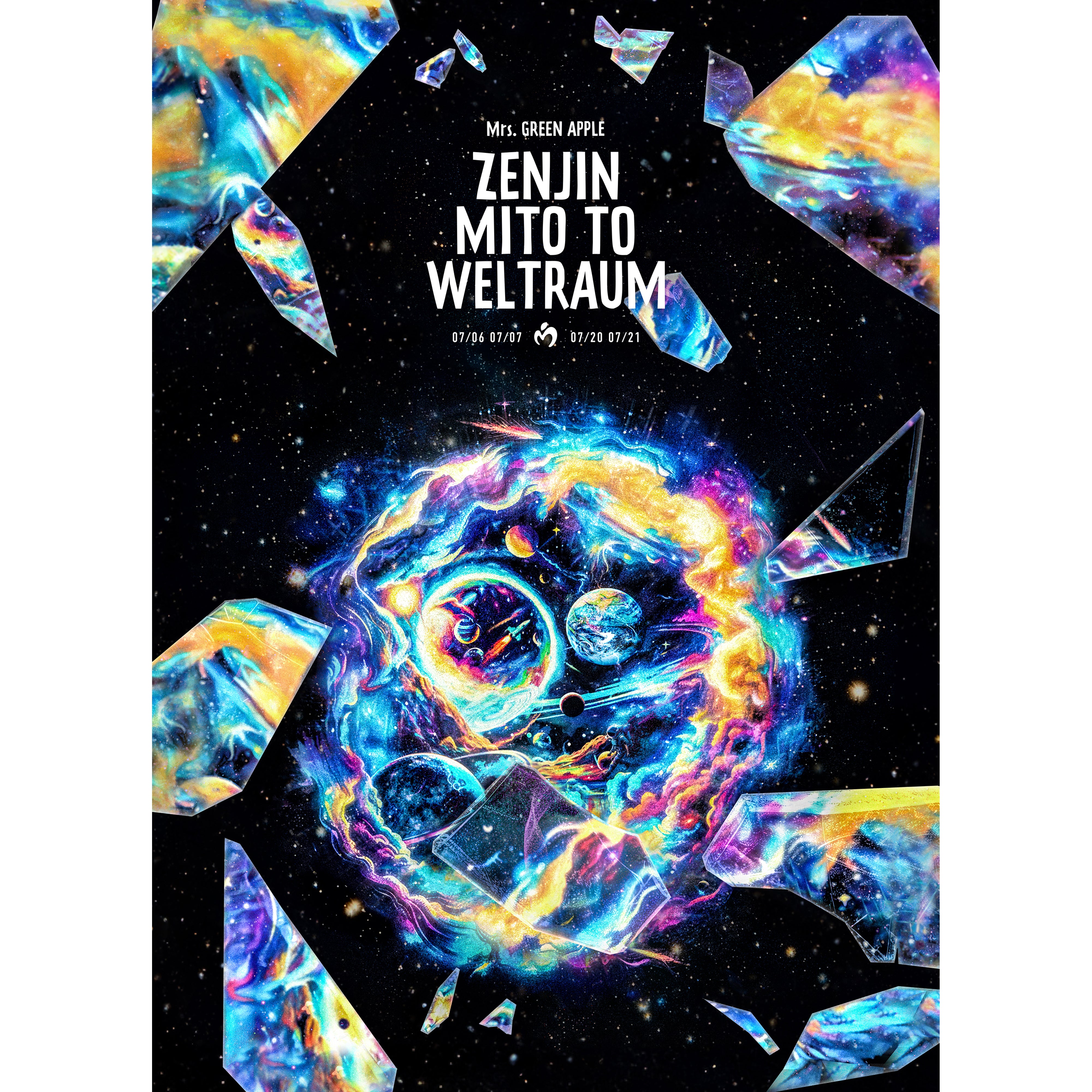 ZENJIN MITO TO WELTRAUM ~Individual Edition~ [Standard Edition