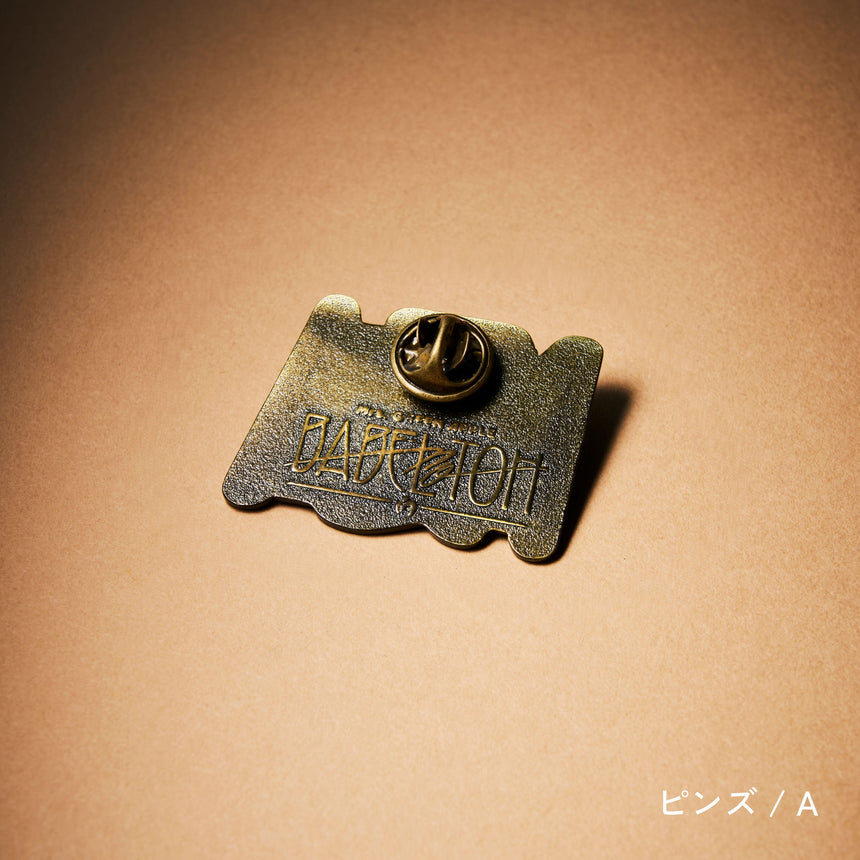 東京公演 12/15・16】MGA Random Items “BABEL no TOH” – Mrs. GREEN