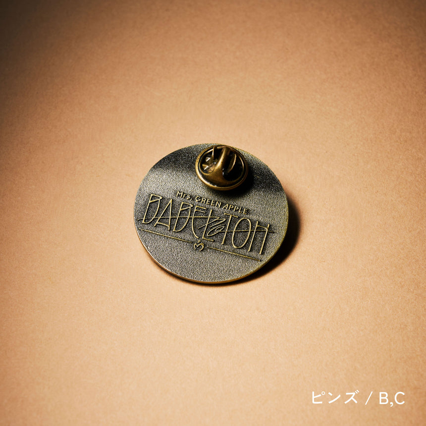 ゴブラン織りマルチクロス バベルの塔（着払いのため他の方より安く