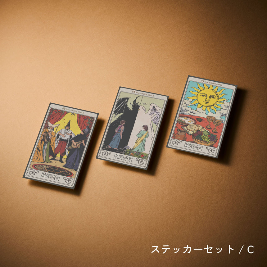 東京公演 12/15・16】MGA Random Items “BABEL no TOH” – Mrs. GREEN