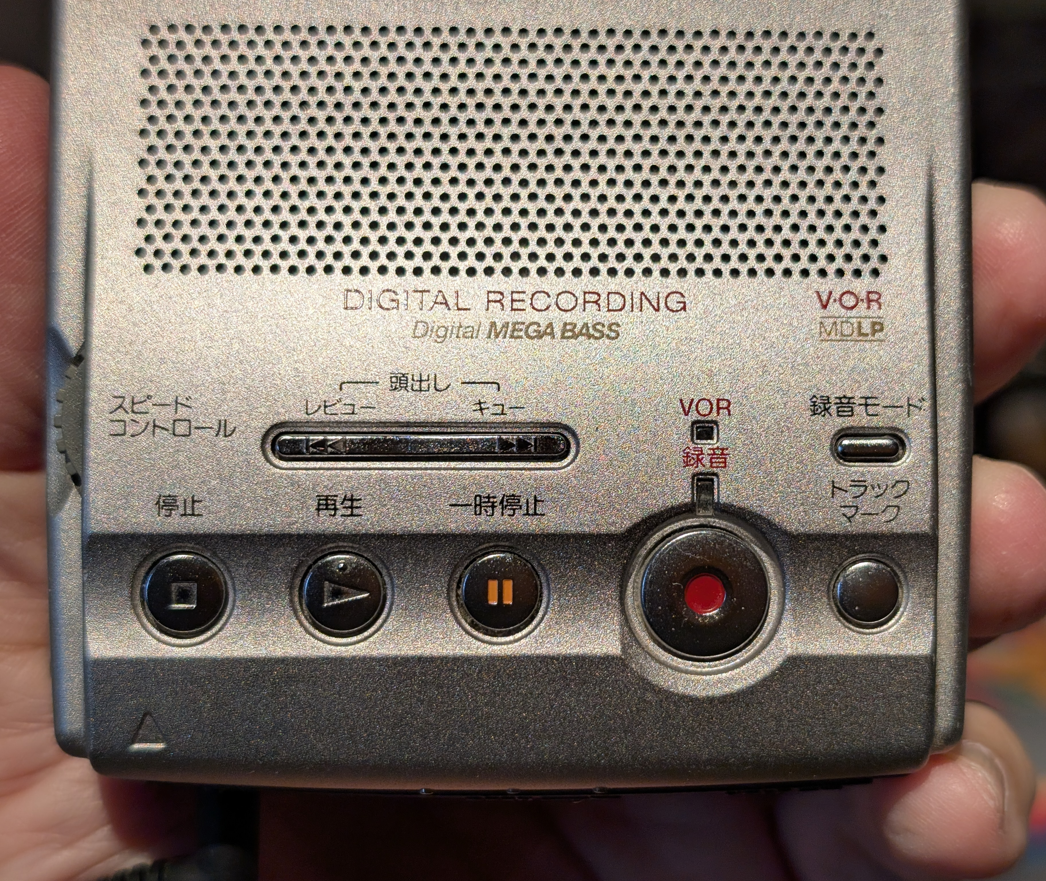 Review - Sony MiniDisc Portable Business Recorder MZ-B100 | MDCon