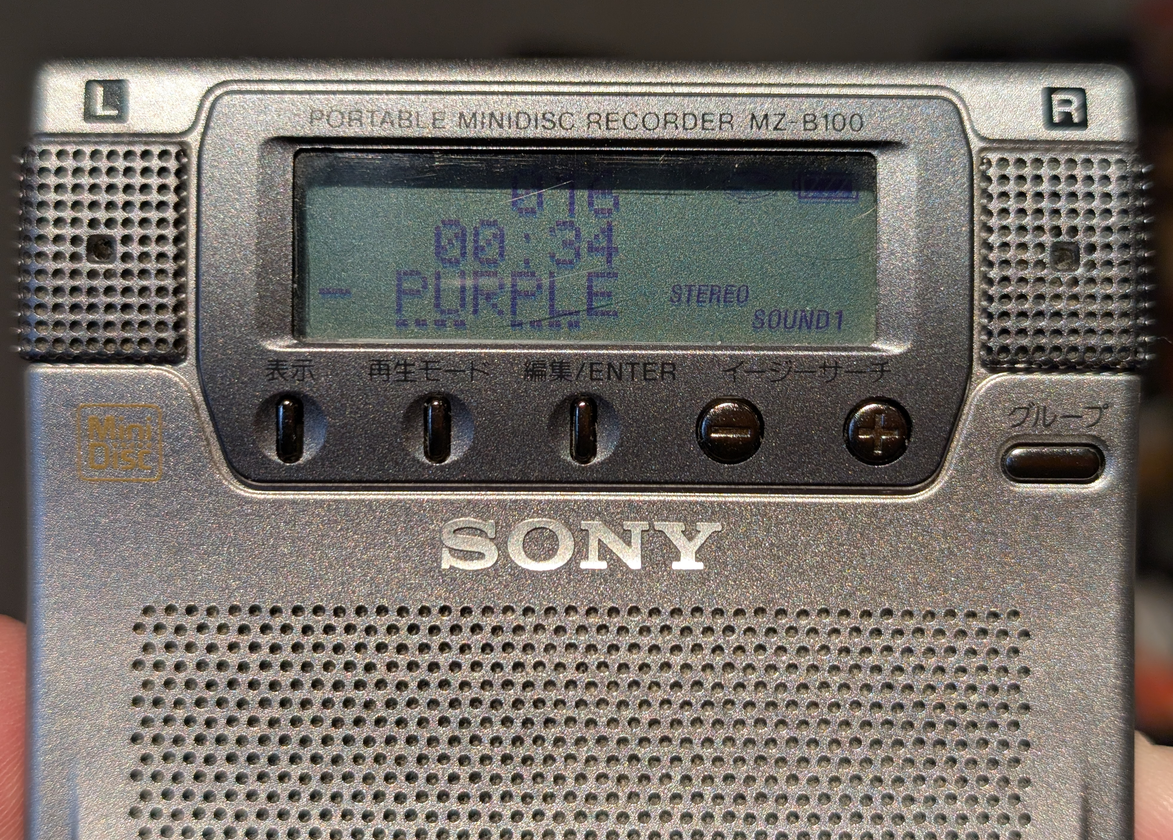 Review - Sony MiniDisc Portable Business Recorder MZ-B100 | MDCon