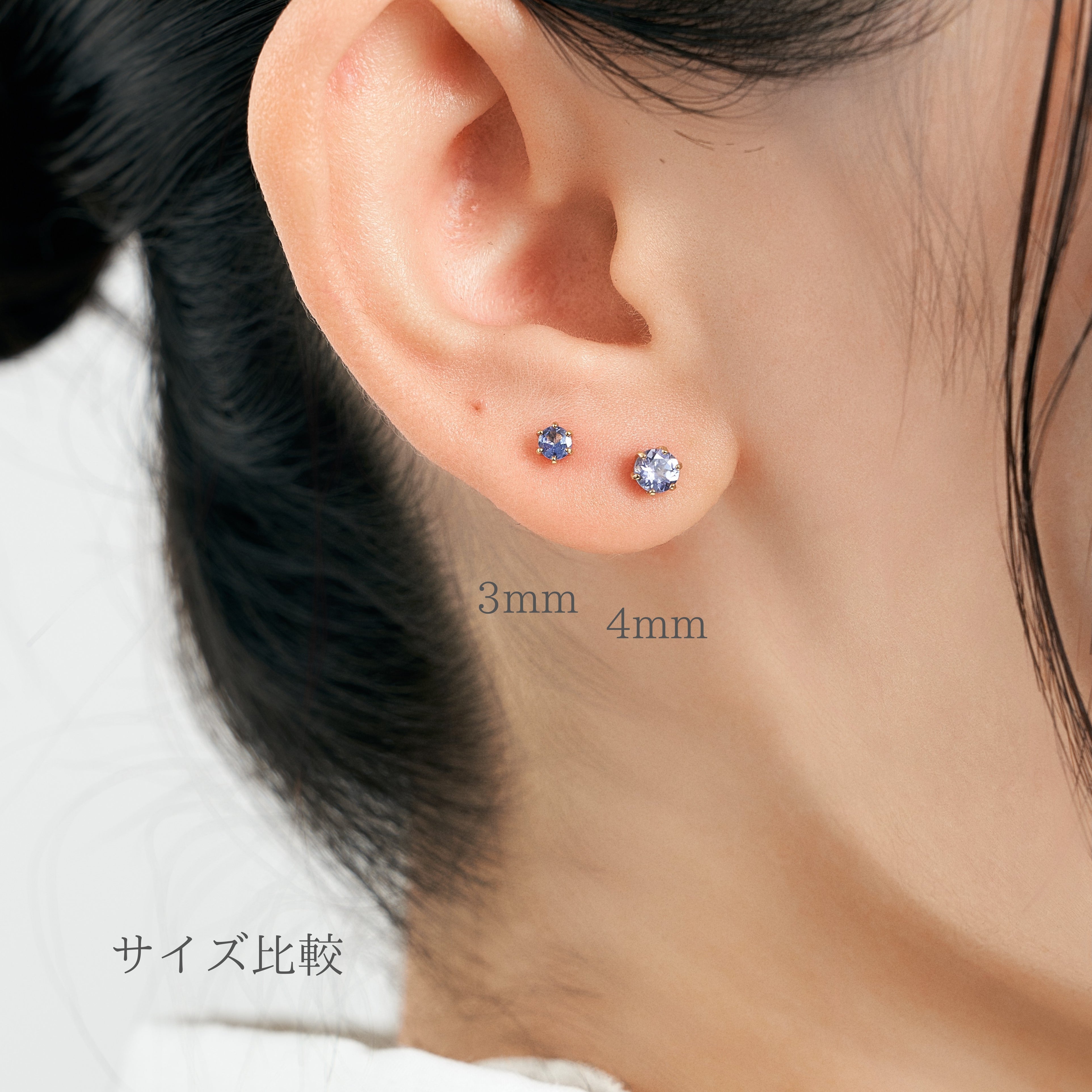 K18 爪留め 誕生石 スタッドピアス 3mm（5月：エメラルド）- me
