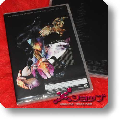 THE GAZETTE - The Nameless Liberty at 10.12.26 Tokyo Dome (2DVD