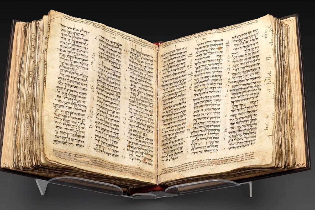 Oldest near-complete Hebrew Bible to be displayed at Tel Aviv