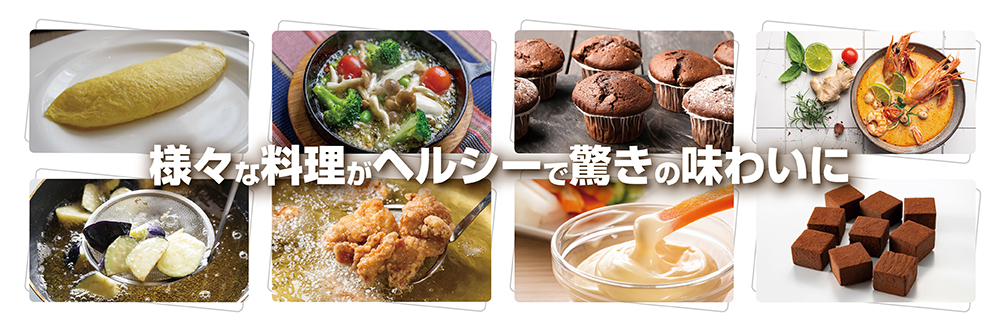 ナチュレオ （株）生活科学研究会 | SKK