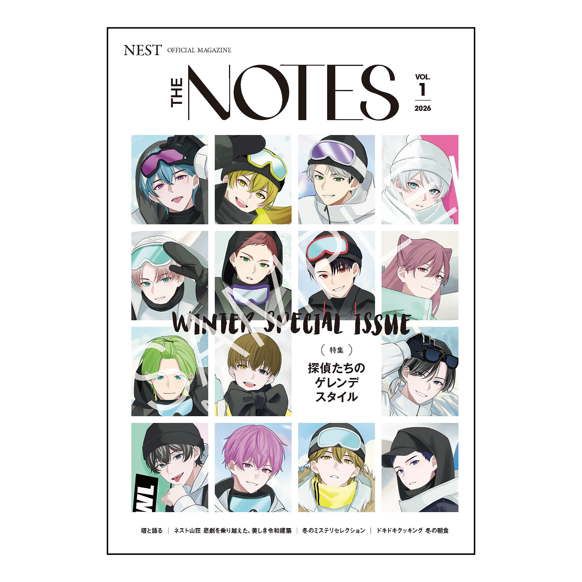 Hundred Note（ハンドレッドノート）公式STOREサイト｜講談社