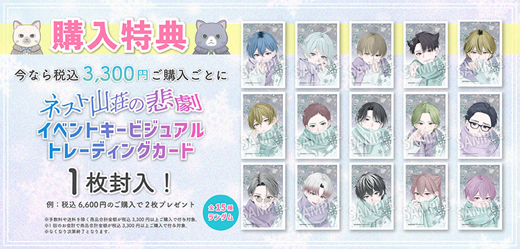 Hundred Note（ハンドレッドノート）公式STOREサイト｜講談社