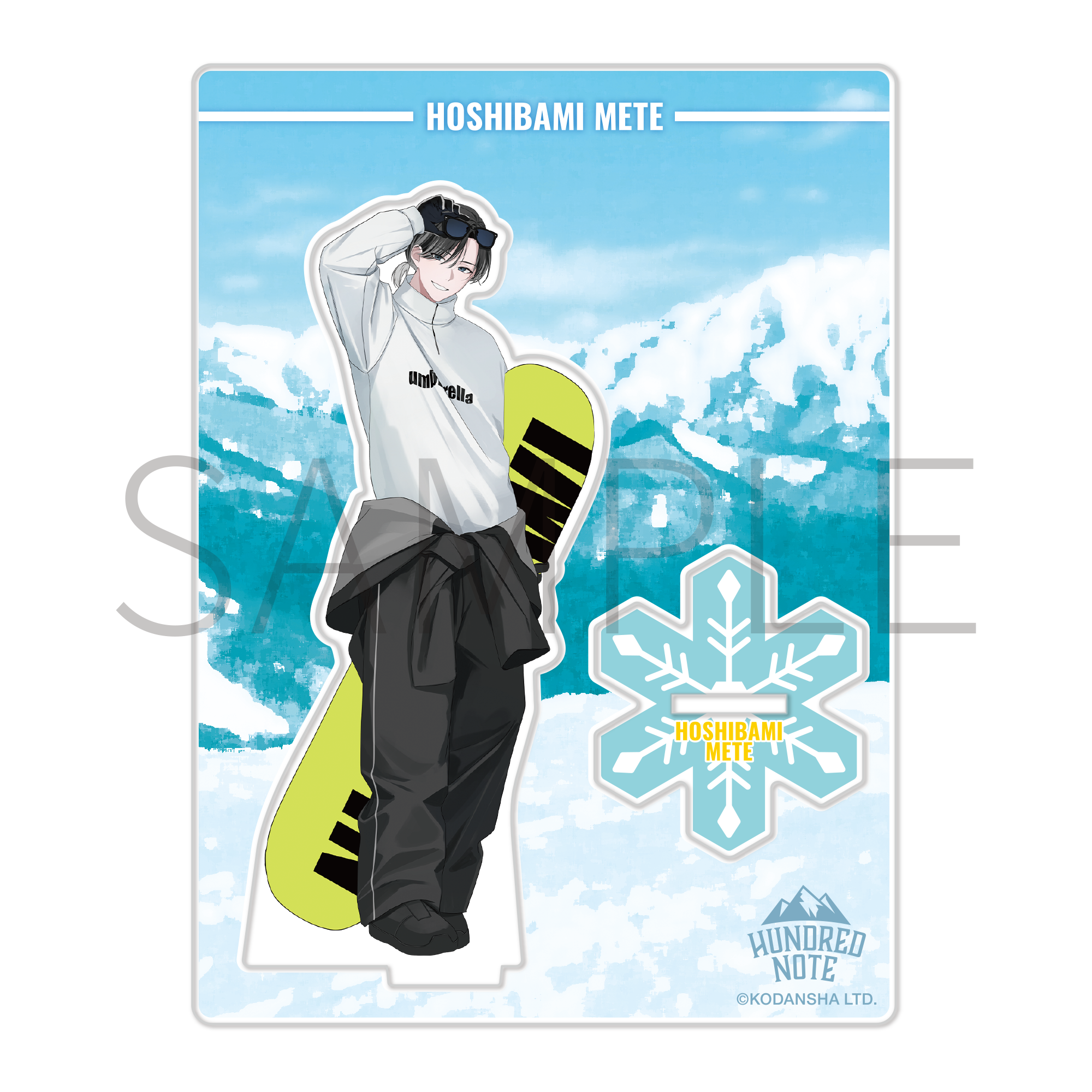 Hundred Note（ハンドレッドノート）公式STOREサイト｜講談社