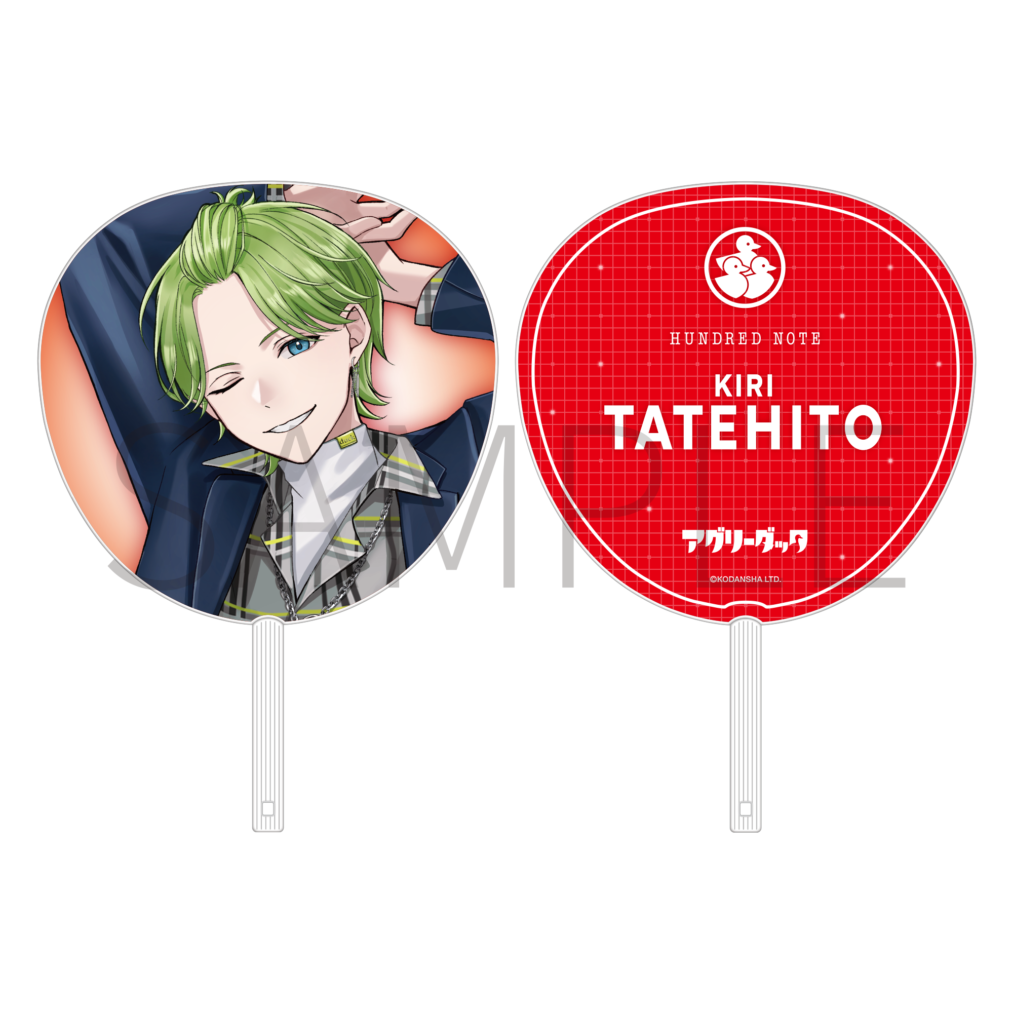 Hundred Note（ハンドレッドノート）公式STOREサイト｜講談社