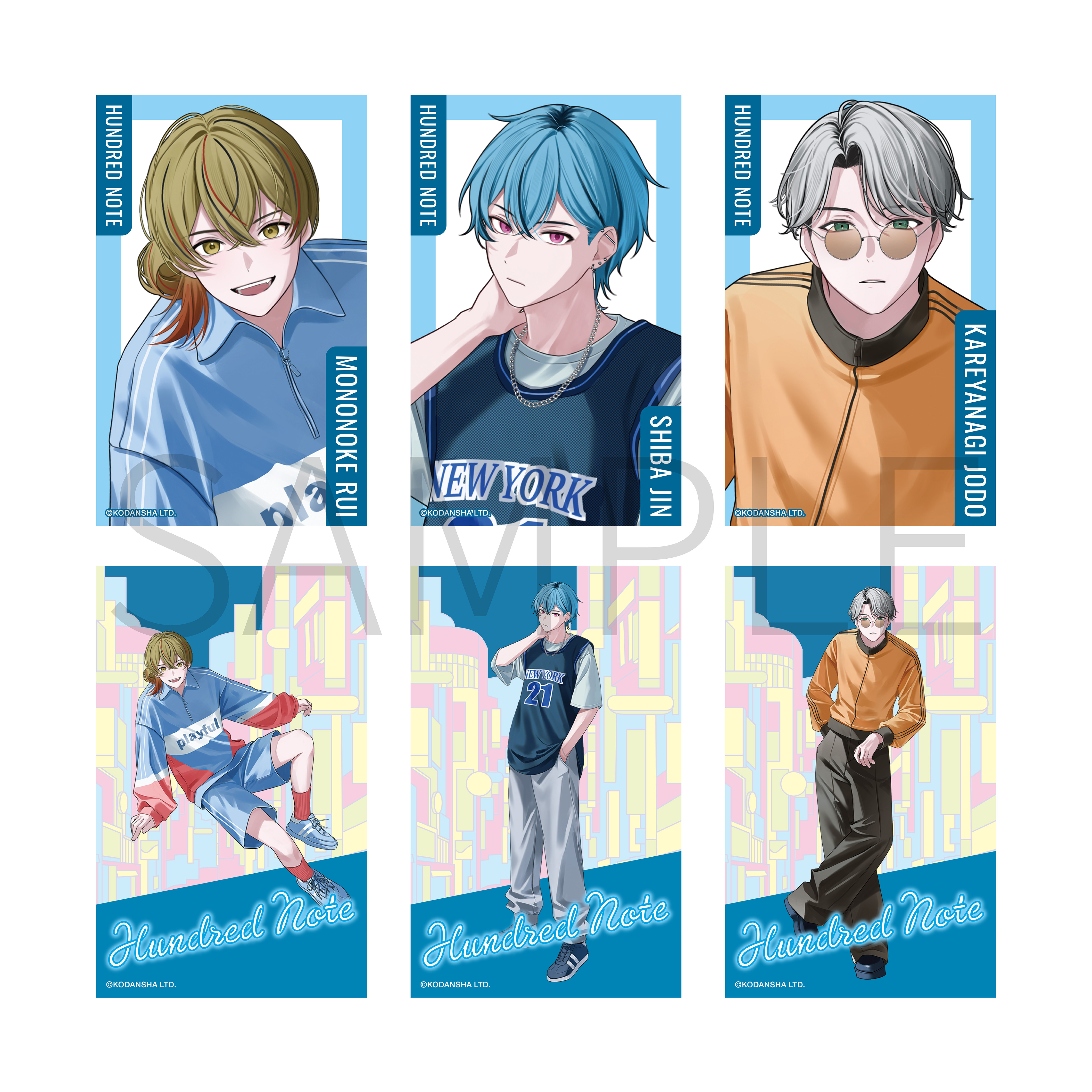 Hundred Note（ハンドレッドノート）公式STOREサイト｜講談社