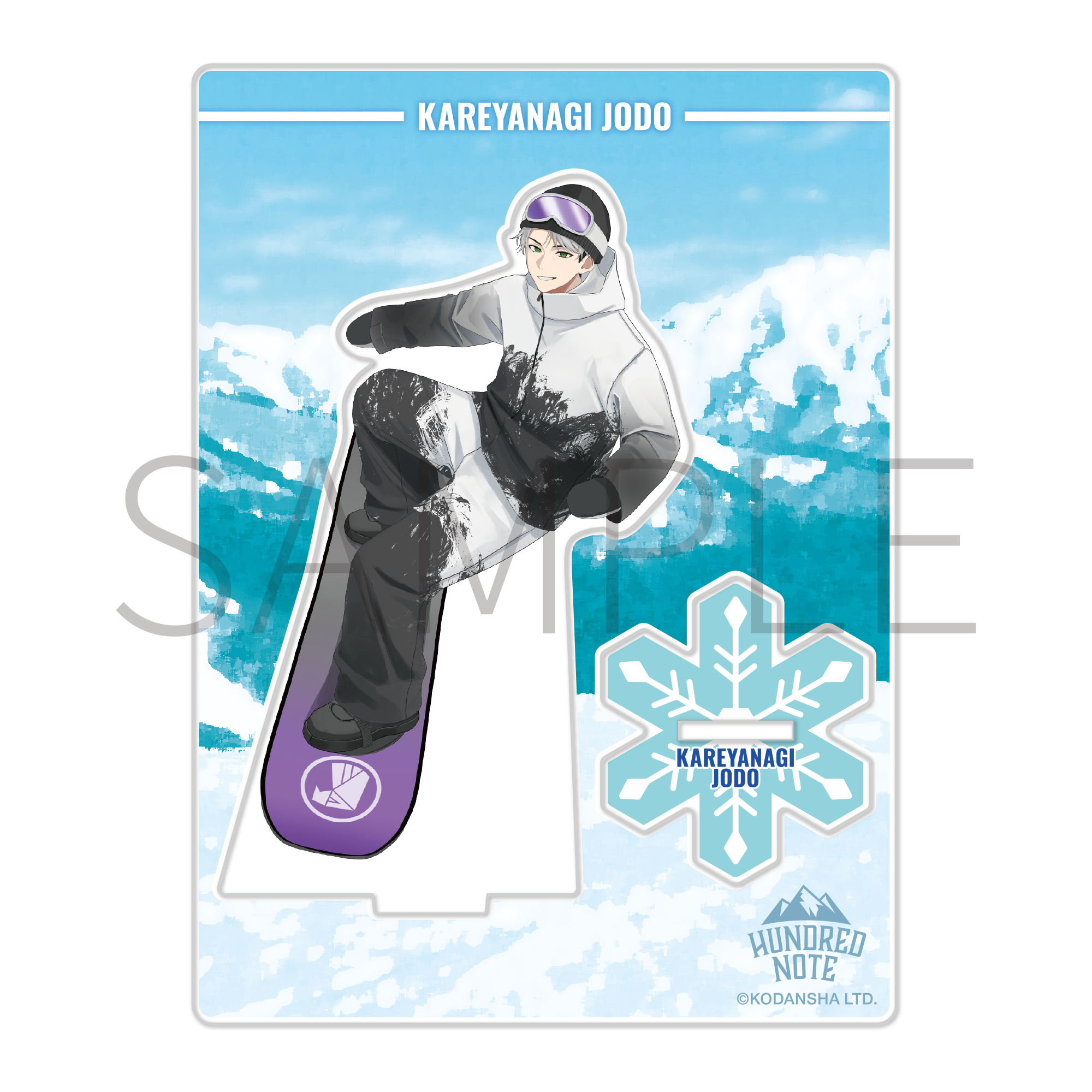 Hundred Note（ハンドレッドノート）公式STOREサイト｜講談社