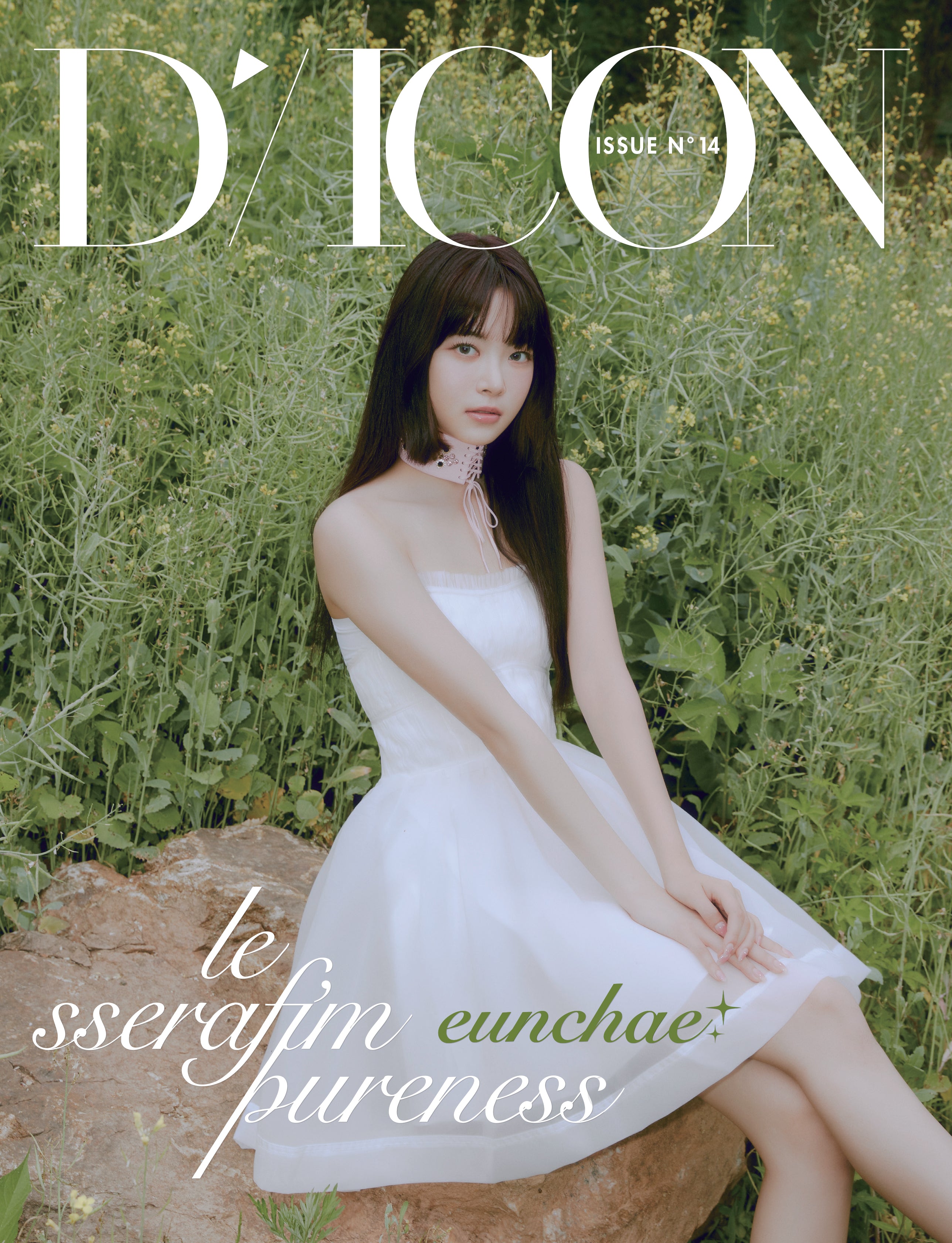 Dicon「LE SSERAFI'M PURENESS」 EUNCHAE TYPE-A – 光文社K-POPメンバー