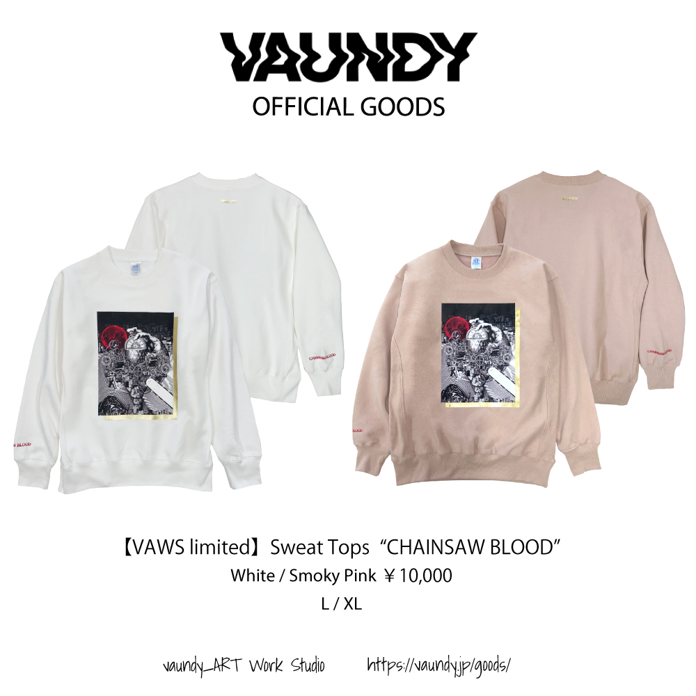 VAWS MEMBERS 限定グッズ販売決定！｜Vaundy ART Work Studio Members
