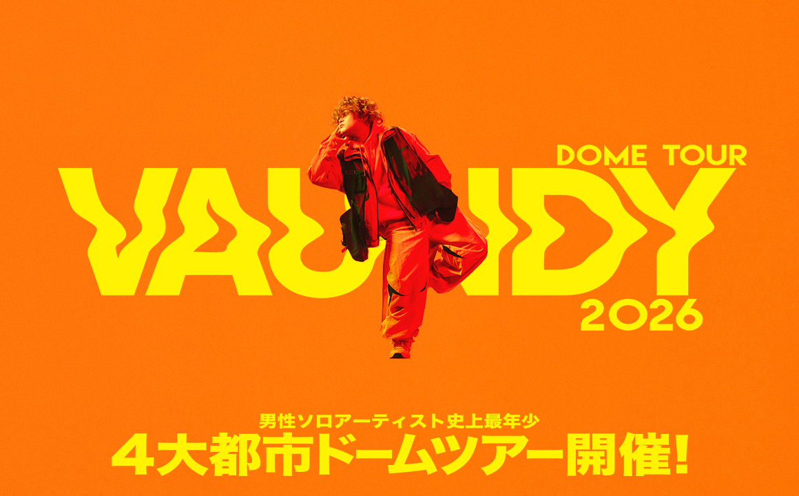 Vaundy DOME TOUR 2026 “SILENCE”開催決定！VAWS premium会員先行受付