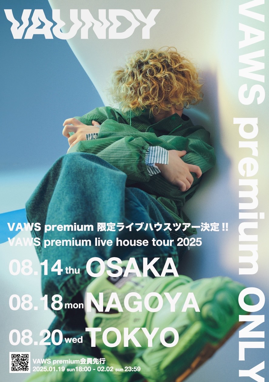Vaundy初のVAWS premium限定ライブハウスツアー開催決定！VAWS premium