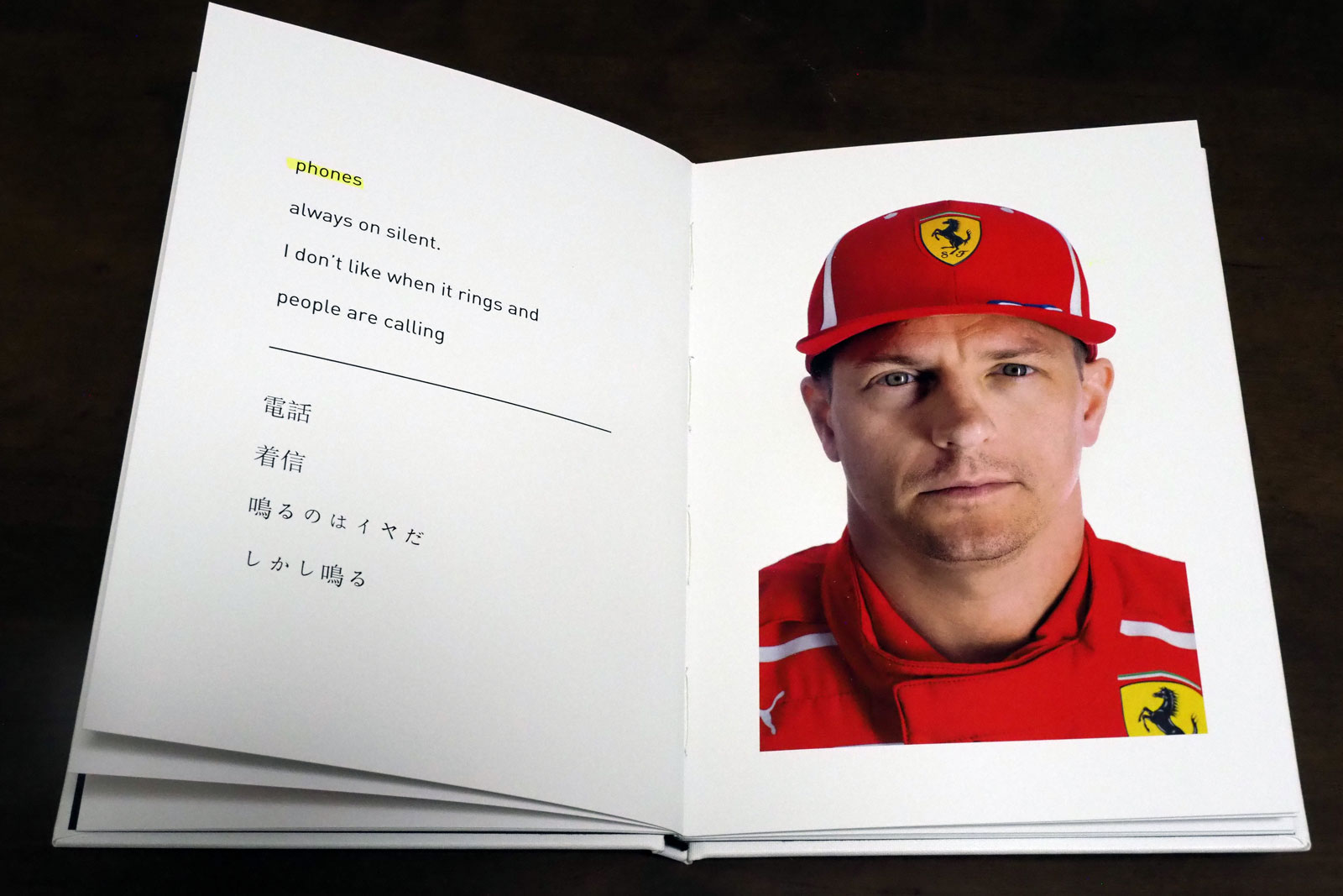 リアルスコープ】『WINNOW YOUR WORDS』KIMI'S BOOK OF HAIKU – F1LIFE