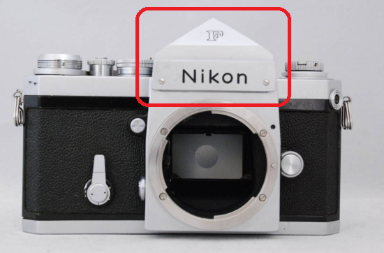 ニコン】Nikon Fの見分け方とファインダーの種類 | katoblog