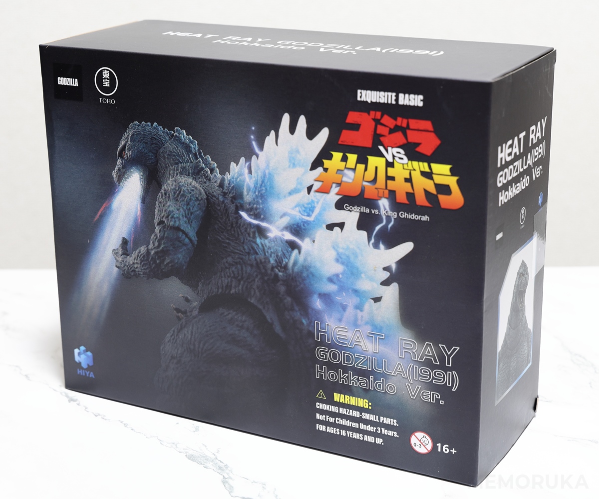 HIYA】Hiya Toys 放射熱線ゴジラ(1991) 北海道Ver. レビュー | メモルカ