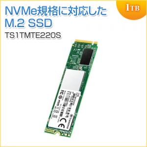 ポータブルSSD 1TB USB 3.2 Gen2x2 Transcend ESD380C 外付けSSD