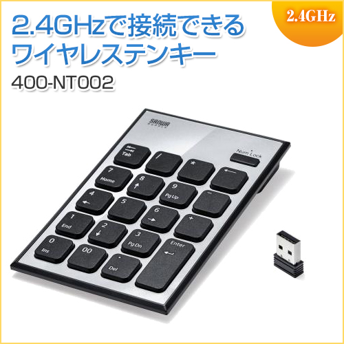 ワイヤレステンキー 無線 モバイル 持ち運び 薄型 小型 パンタグラフ