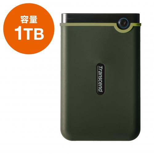 耐衝撃 ポータブルHDD 1TB USB3.1 ミリタリーグリーン Transcend