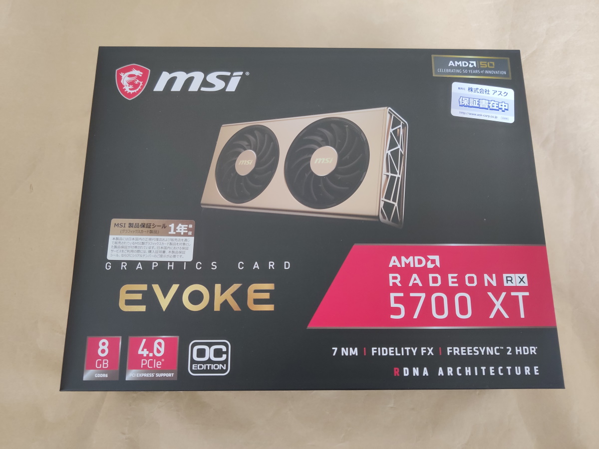 MSI Radeon RX 5700 XT EVOKE OCのレビュー！PCIe4.0対応のビデオ