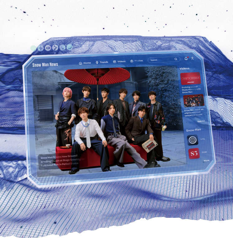 Snow Man - 5th ALBUM『音故知新』特設サイト #時代を巡る、音の軌跡。