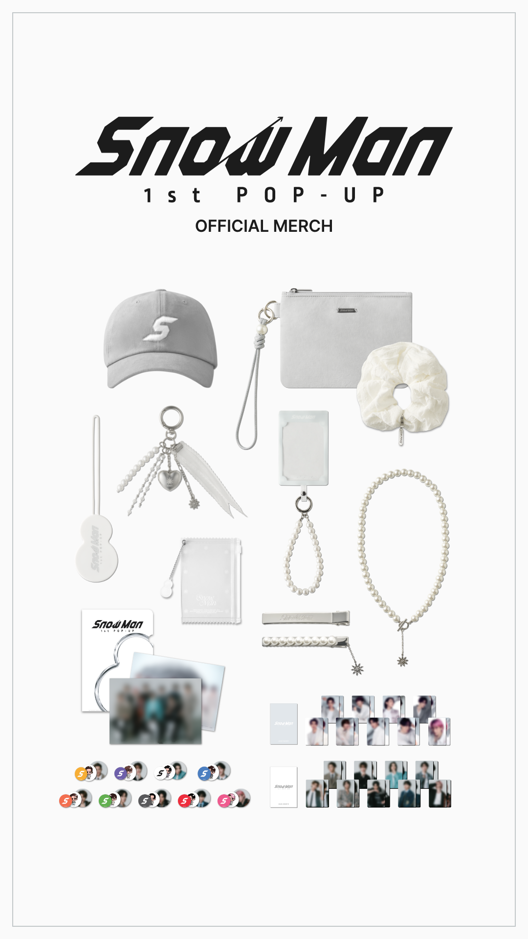 限定グッズ情報のお知らせ | Snow Man 1st POP-UP