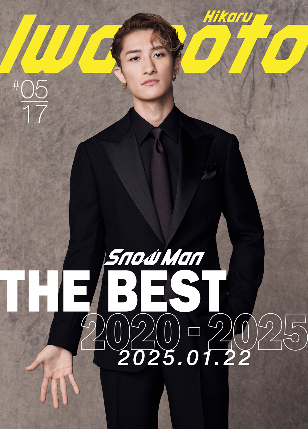 Snow Man - BEST ALBUM「THE BEST 2020 - 2025」