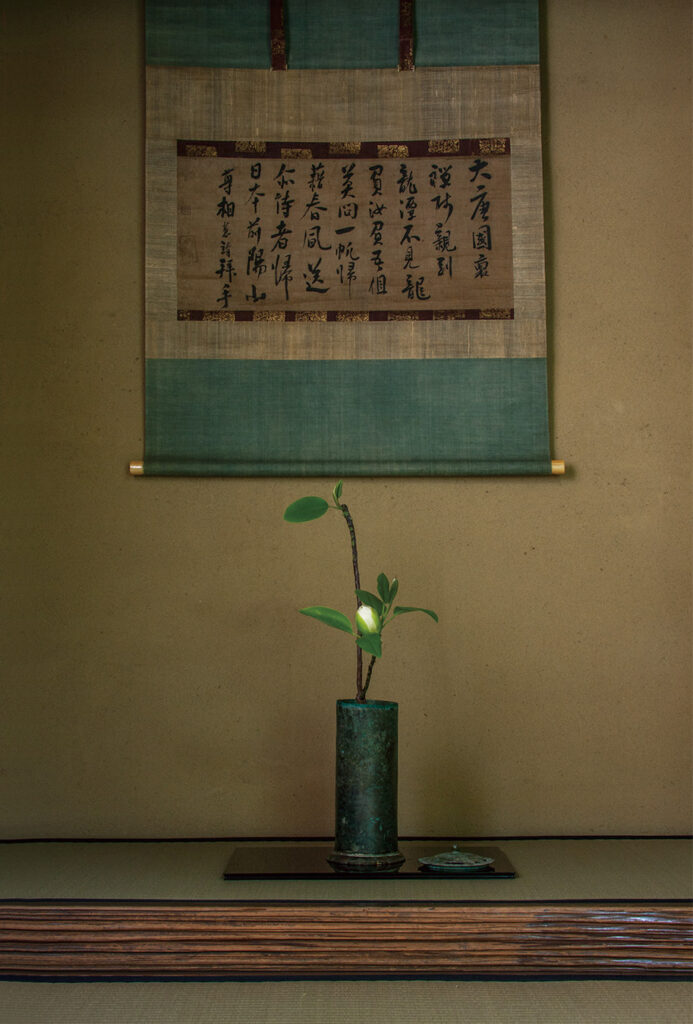 稀代の美術商 戸田鍾之助を偲ぶ