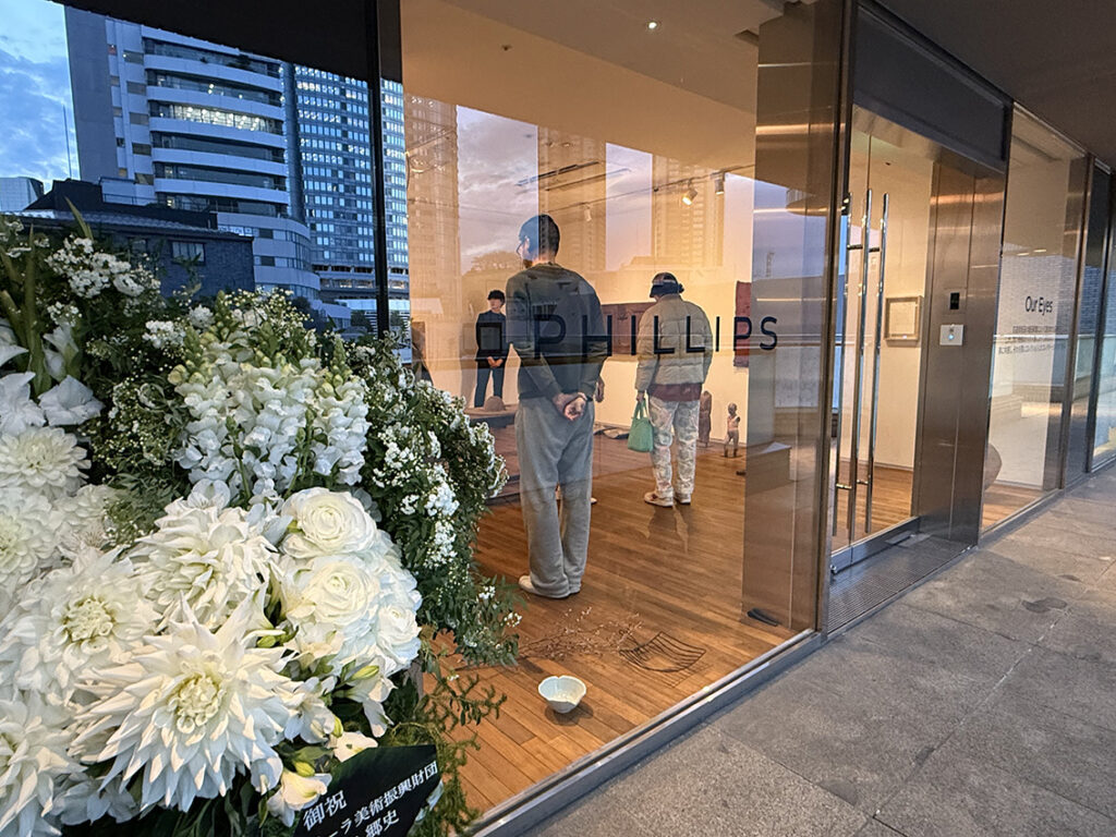 古道具坂田」という美のジャンル