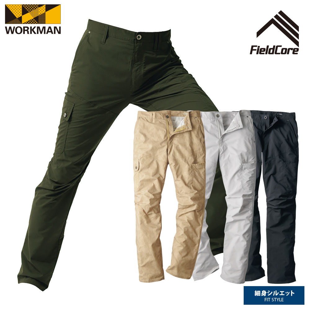 WORKMAN（ワークマン） FieldCore フィールドコア CS001C AERO STRETCH