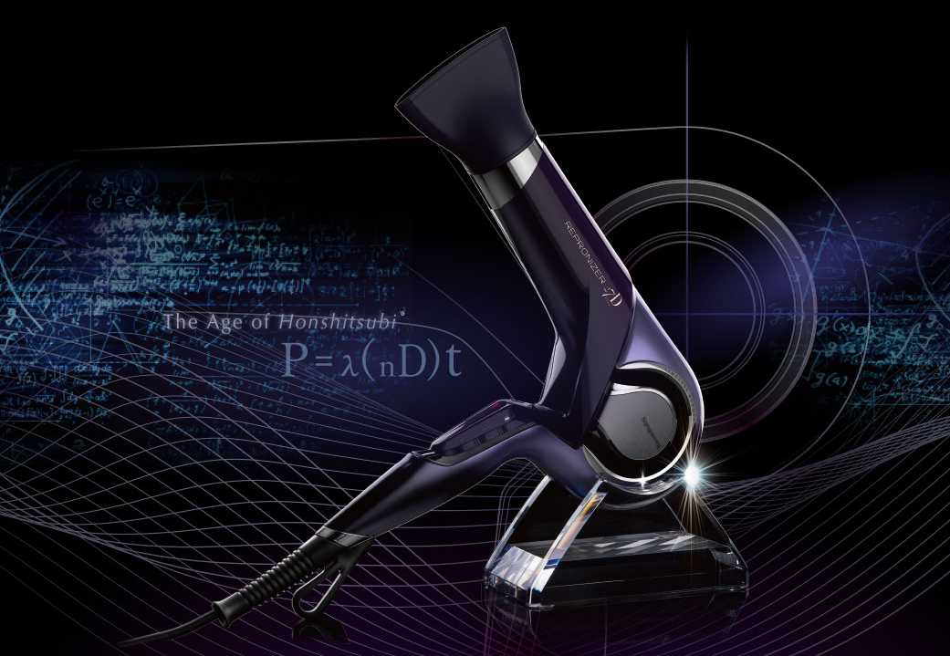 メンズヘアケア】魔法の!?美髪ドライヤー！レプロナイザーから最新