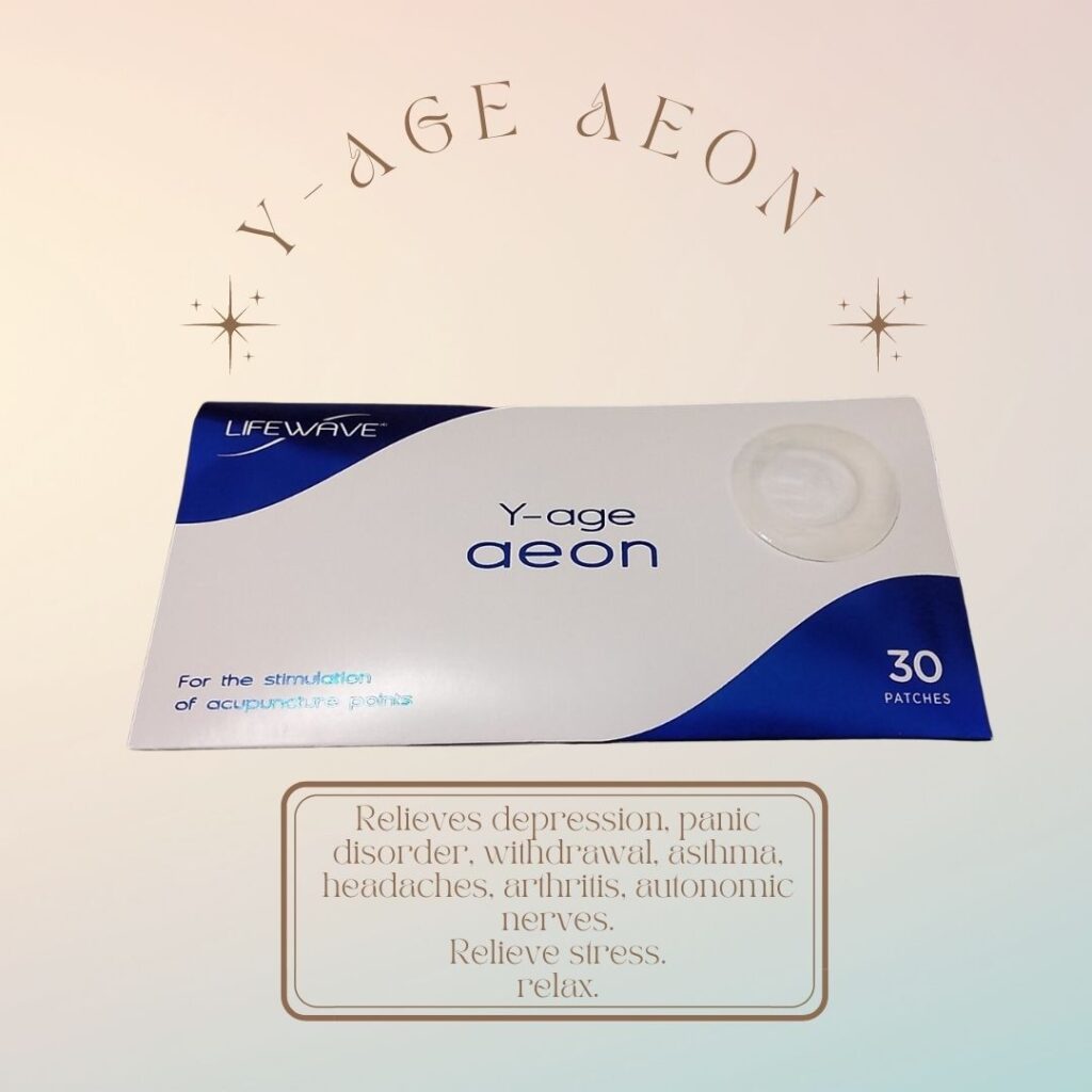 Yエイジ イオン – 高速長田 / Beauty salon NEAT