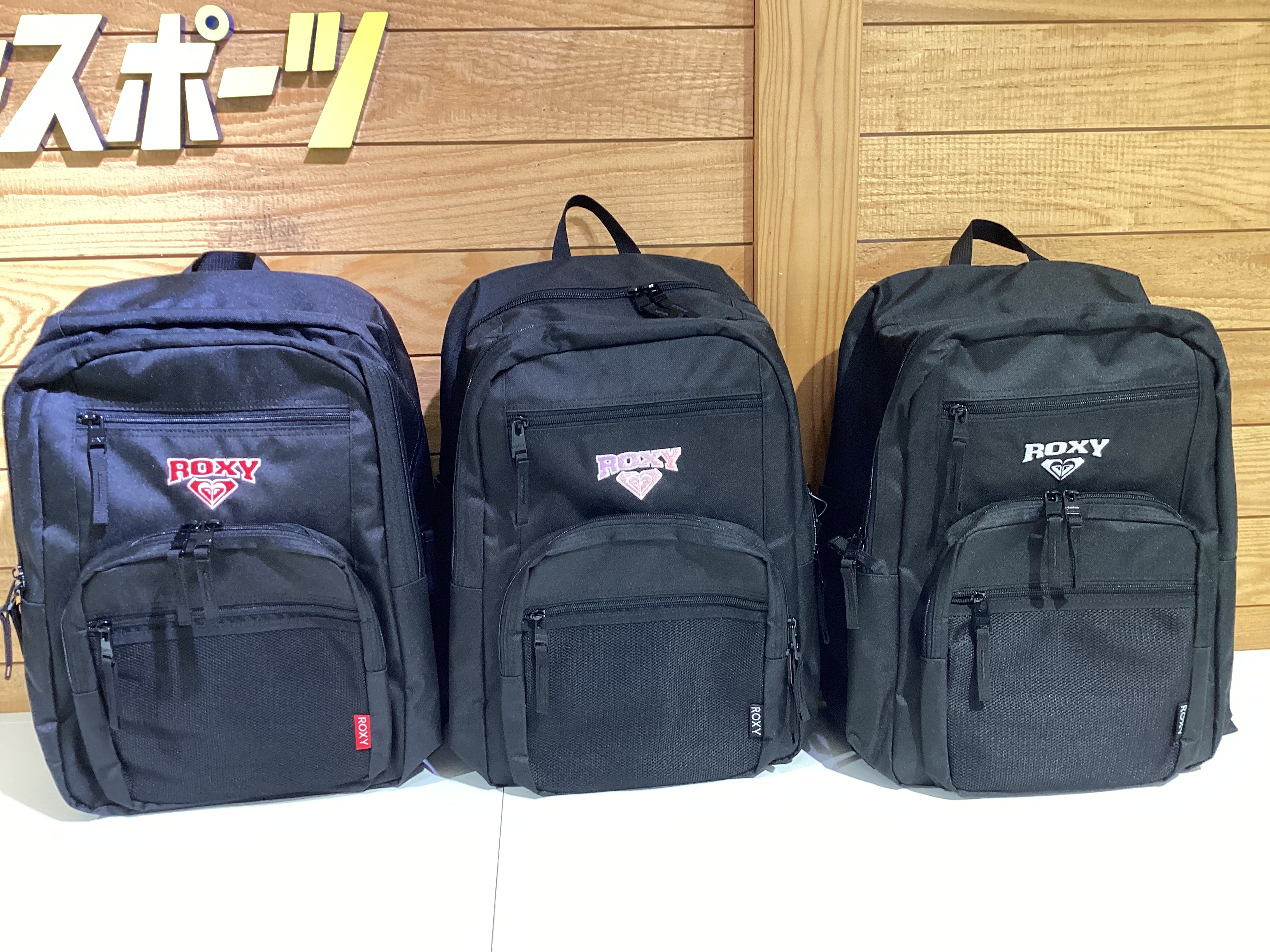 ムラサキスポーツ 湘南藤沢オーパ店の最新情報一覧ページ