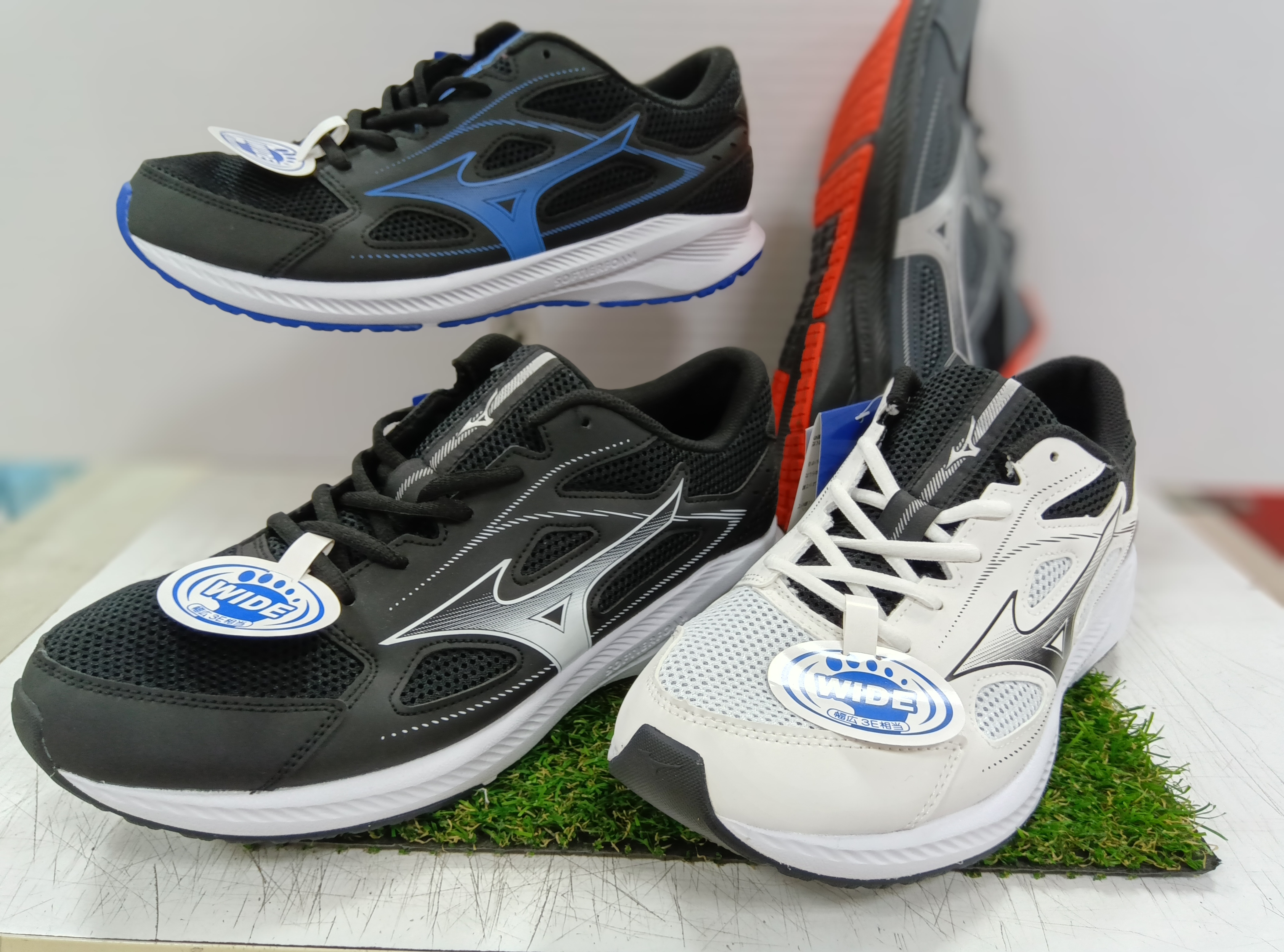 ミズノ マキシマイザー | Parade-パレード- 岩槻店