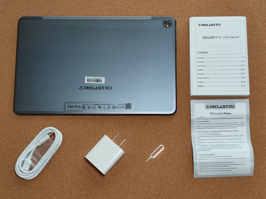 未使用品 TECLAST T40 Pro タブレット 本体 箱付 付属品付 未使用品