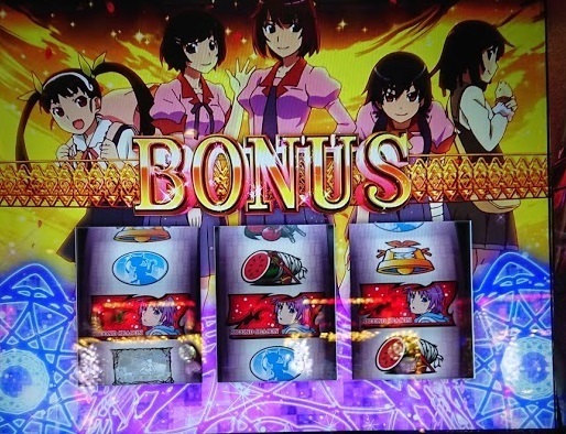 狙えは】7月7日稼働日誌 物語セカンドの5【狙わない】: 目押しが出来